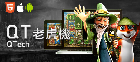 真人麻將出金娛樂城QT老虎機 真人麻將出金娛樂城QT老虎機