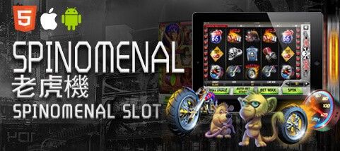 真人麻將出金娛樂城SPINOMENAL老虎機 真人麻將出金娛樂城SPINOMENAL老虎機